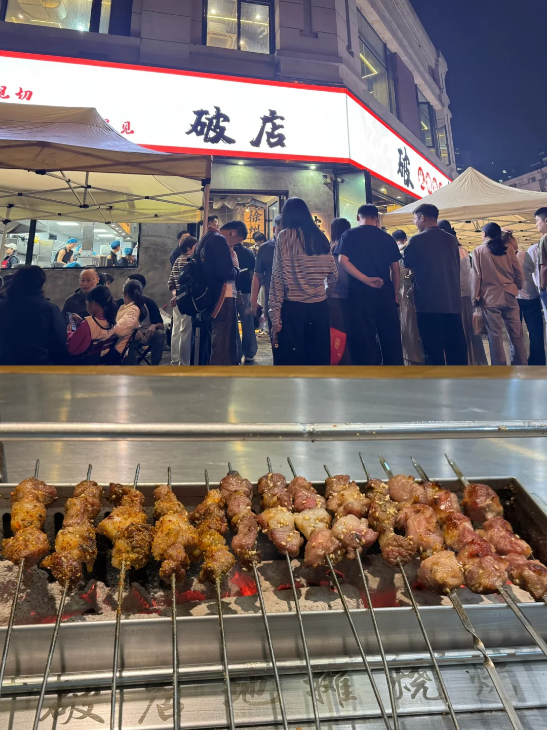 徐州外地人可以避雷了