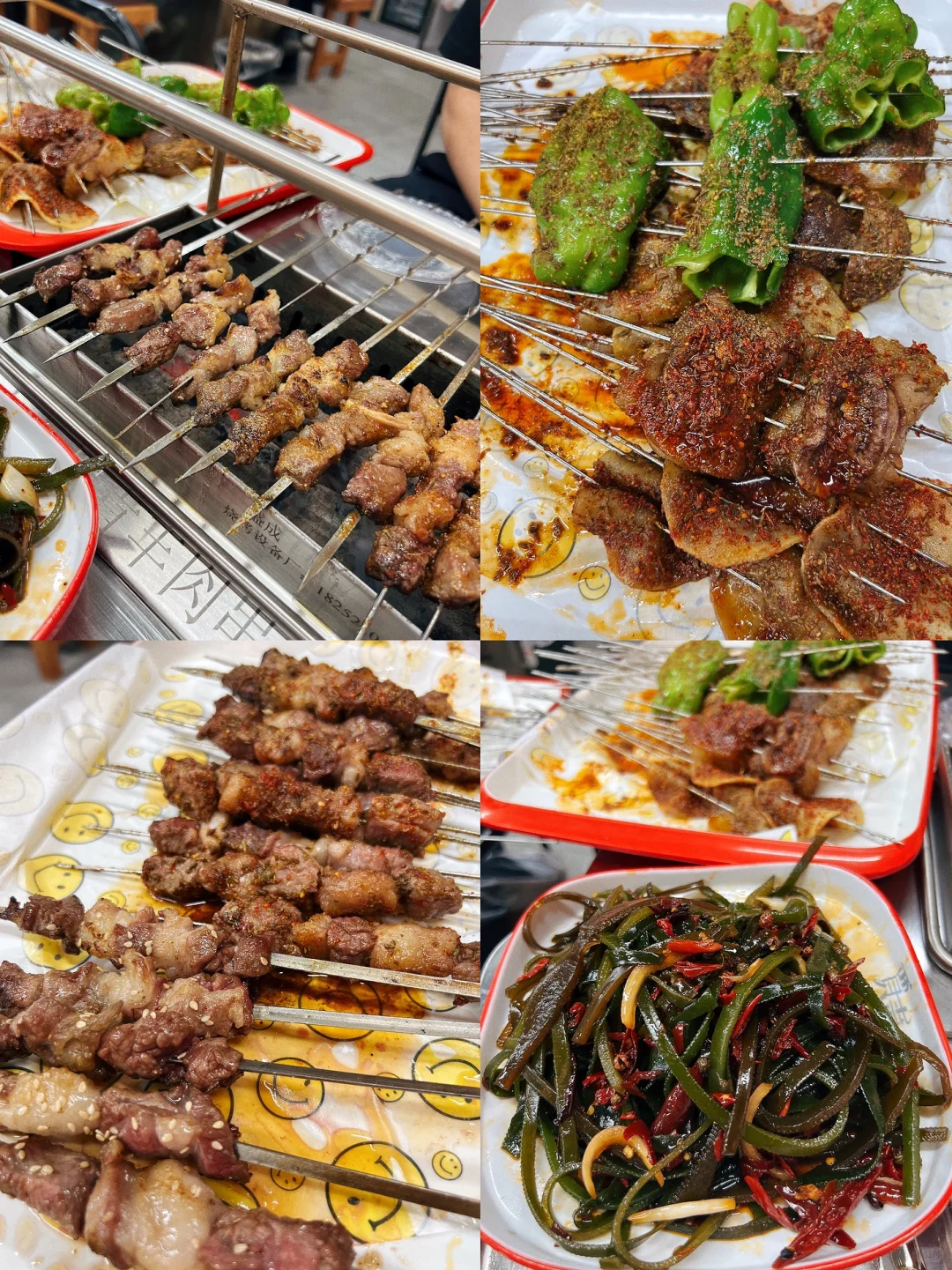 徐州｜别再跟风去找吃的啦