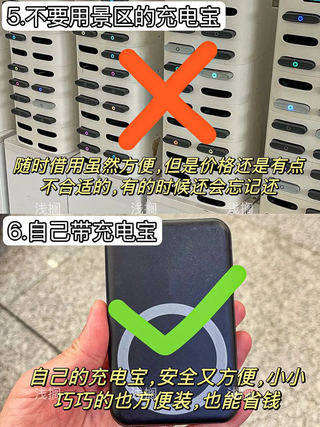 哭死😭为什么去徐州前没刷到这篇