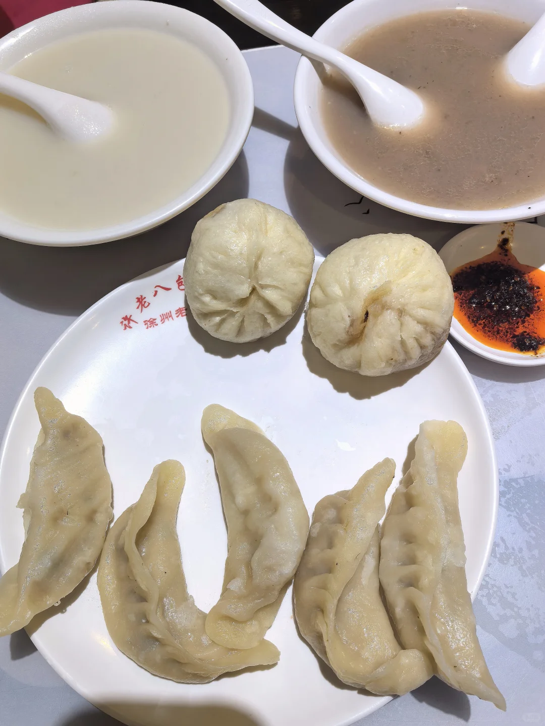 去徐州四天三晚吃什么|主食篇含种草和避雷