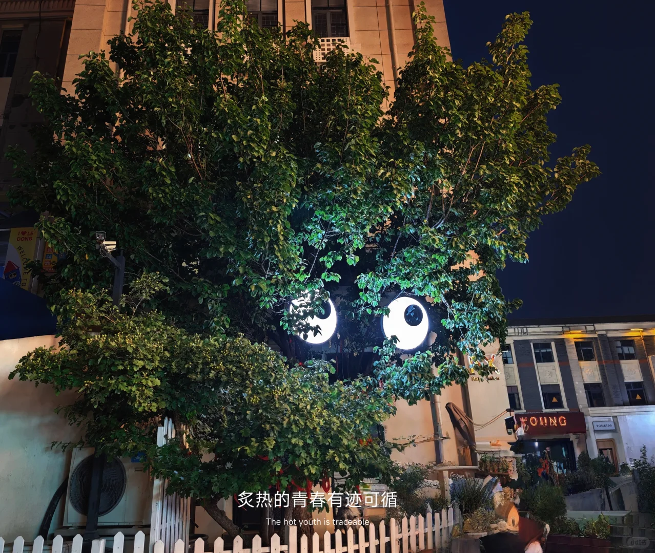 徐州，一个九宫格发不完的城市