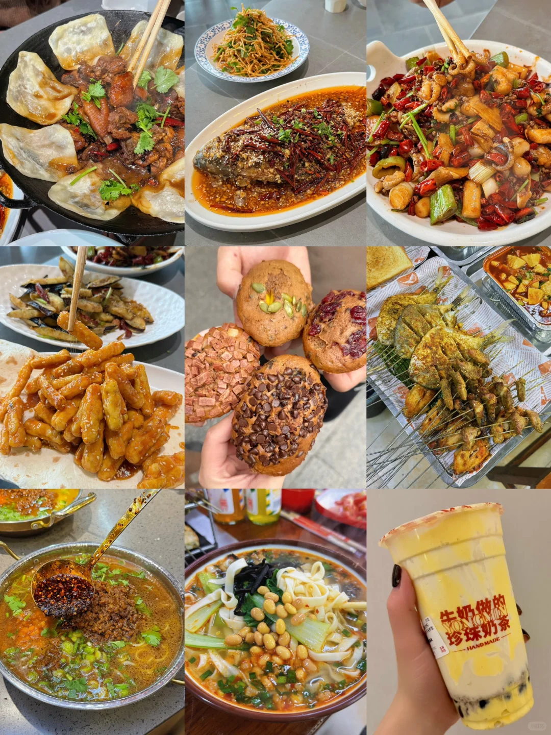 在徐州，半天吃了五顿…😧【附纯吃心得