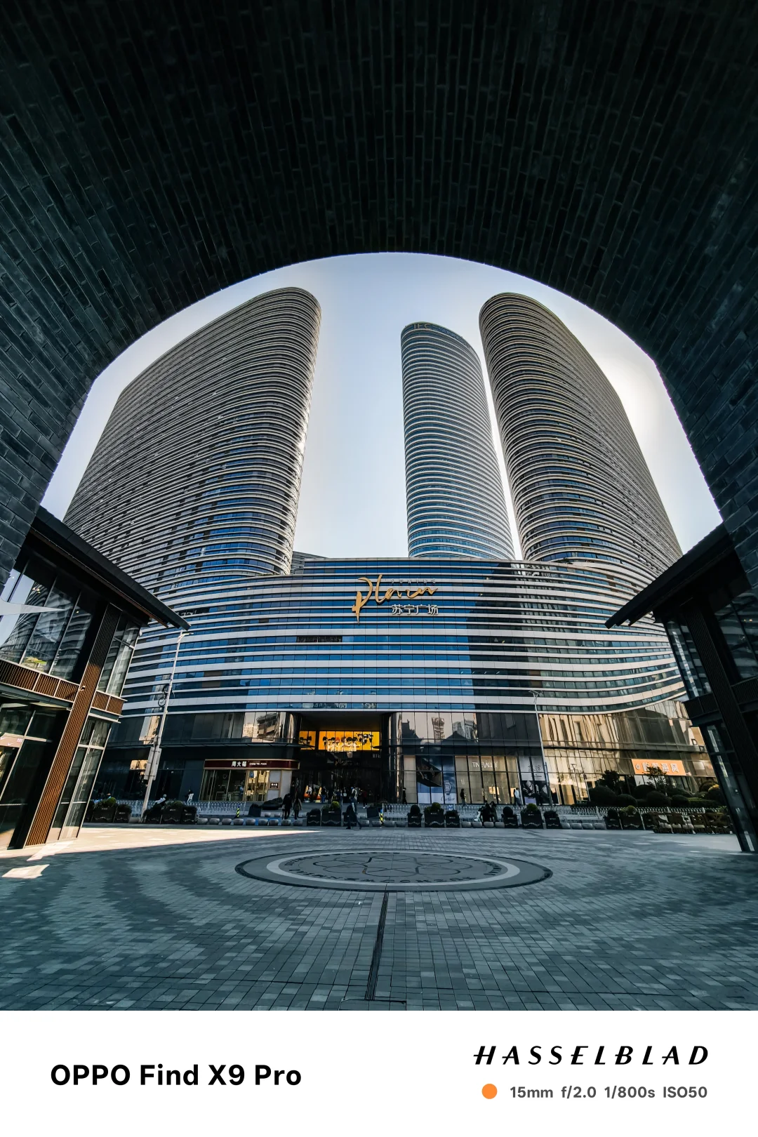 我看到的VS我拍到的｜摄影构图｜徐州拍照