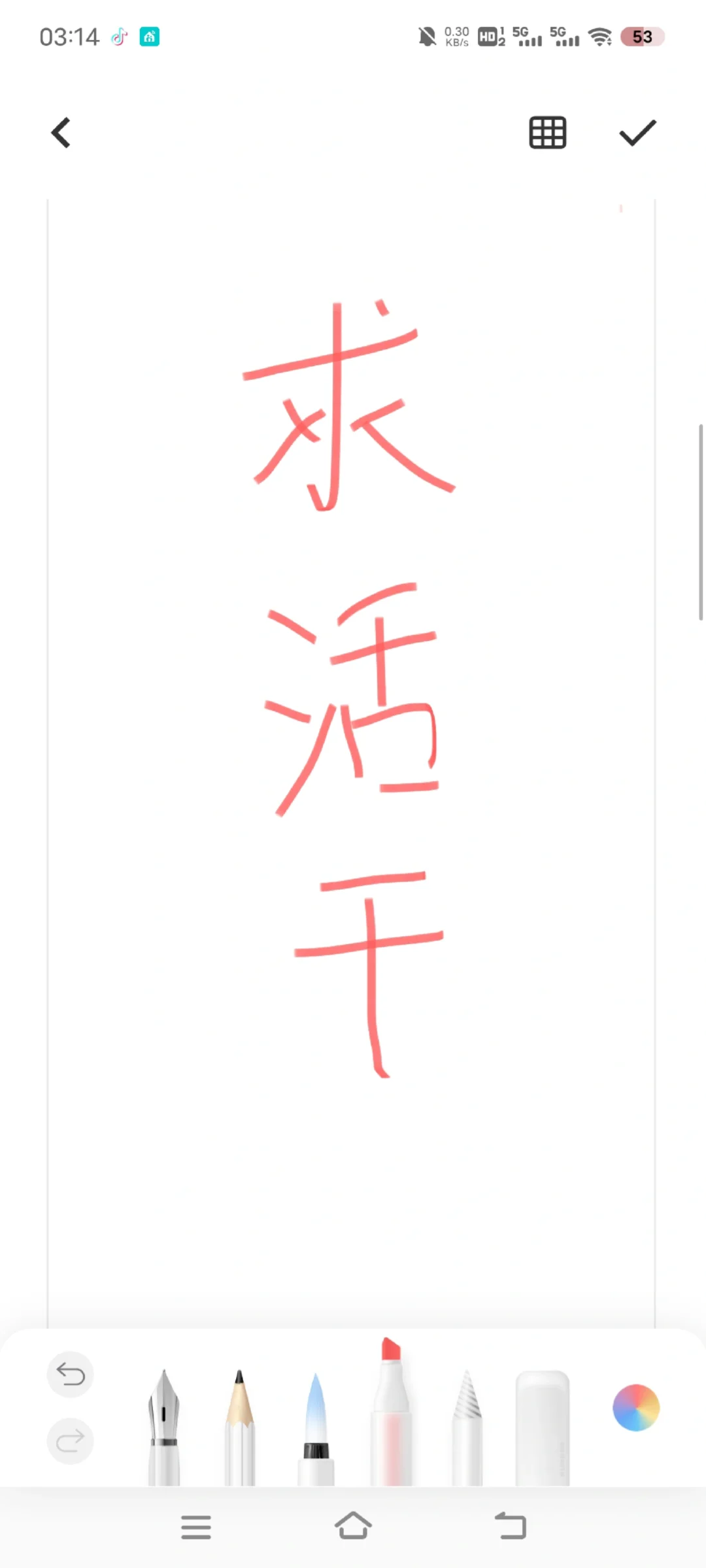 徐州市区啥活都接