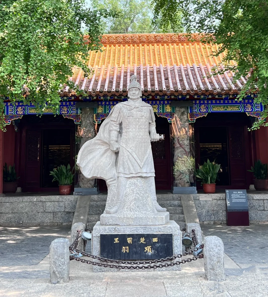 徐州，一个九宫格发不完的城市