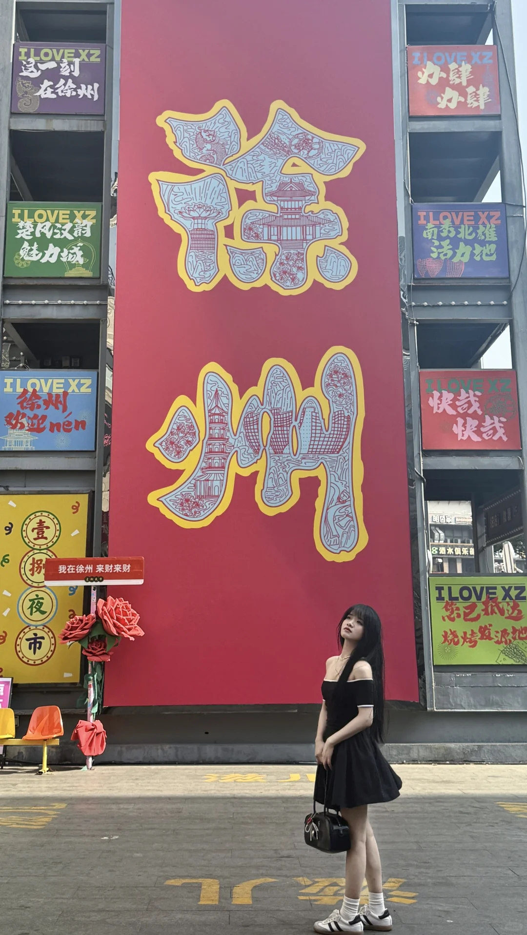 乾隆六次下江南｜其中四次到徐州｜徐州旅游