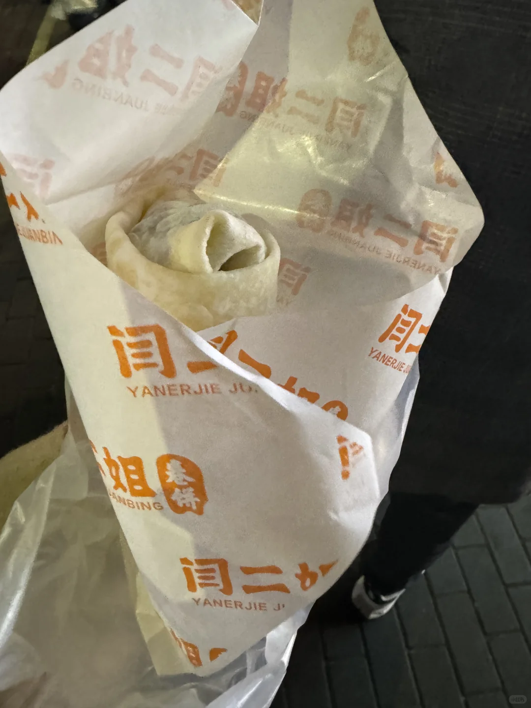 徐州好吃，下次还来！