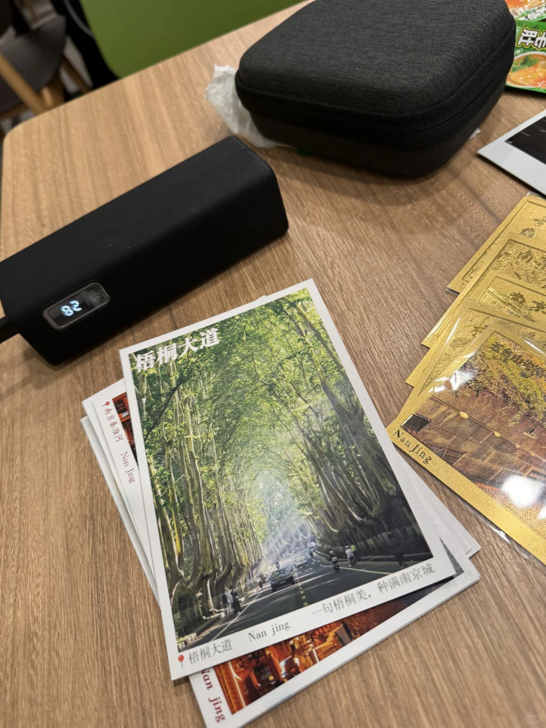 南京-郑州 大学生特种兵