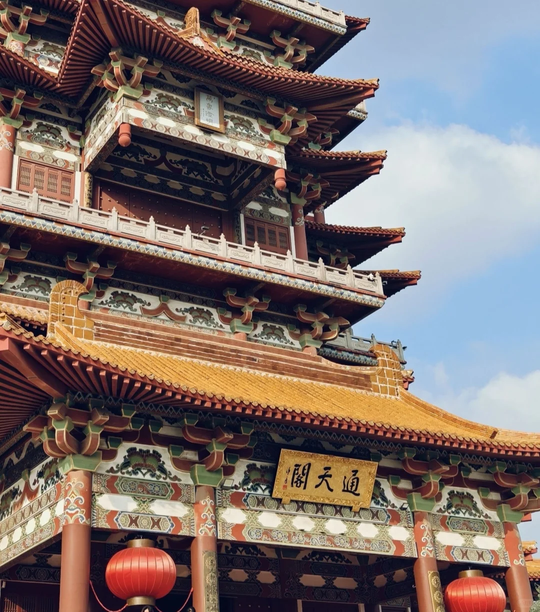 🪷徐州宝莲寺攻略：素面茶香禅意浓