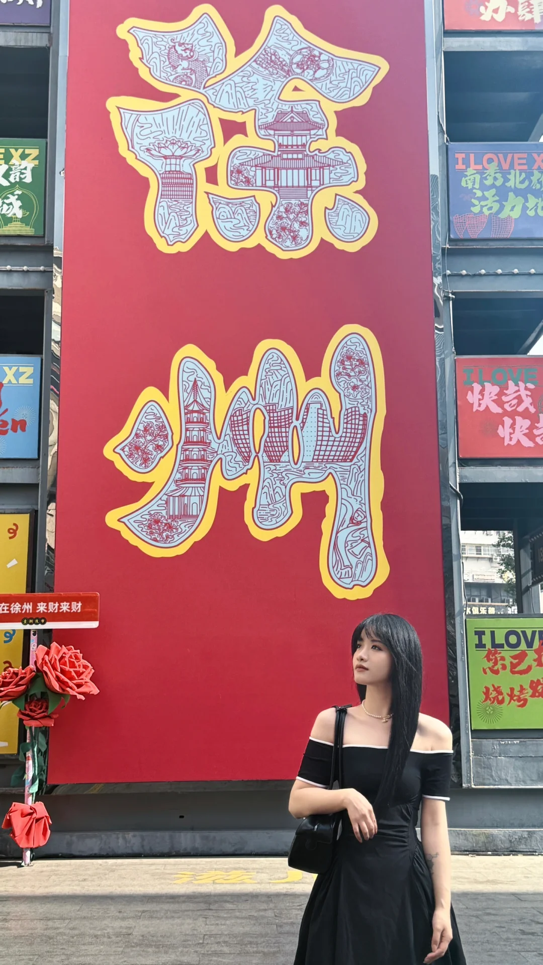 乾隆六次下江南｜其中四次到徐州｜徐州旅游