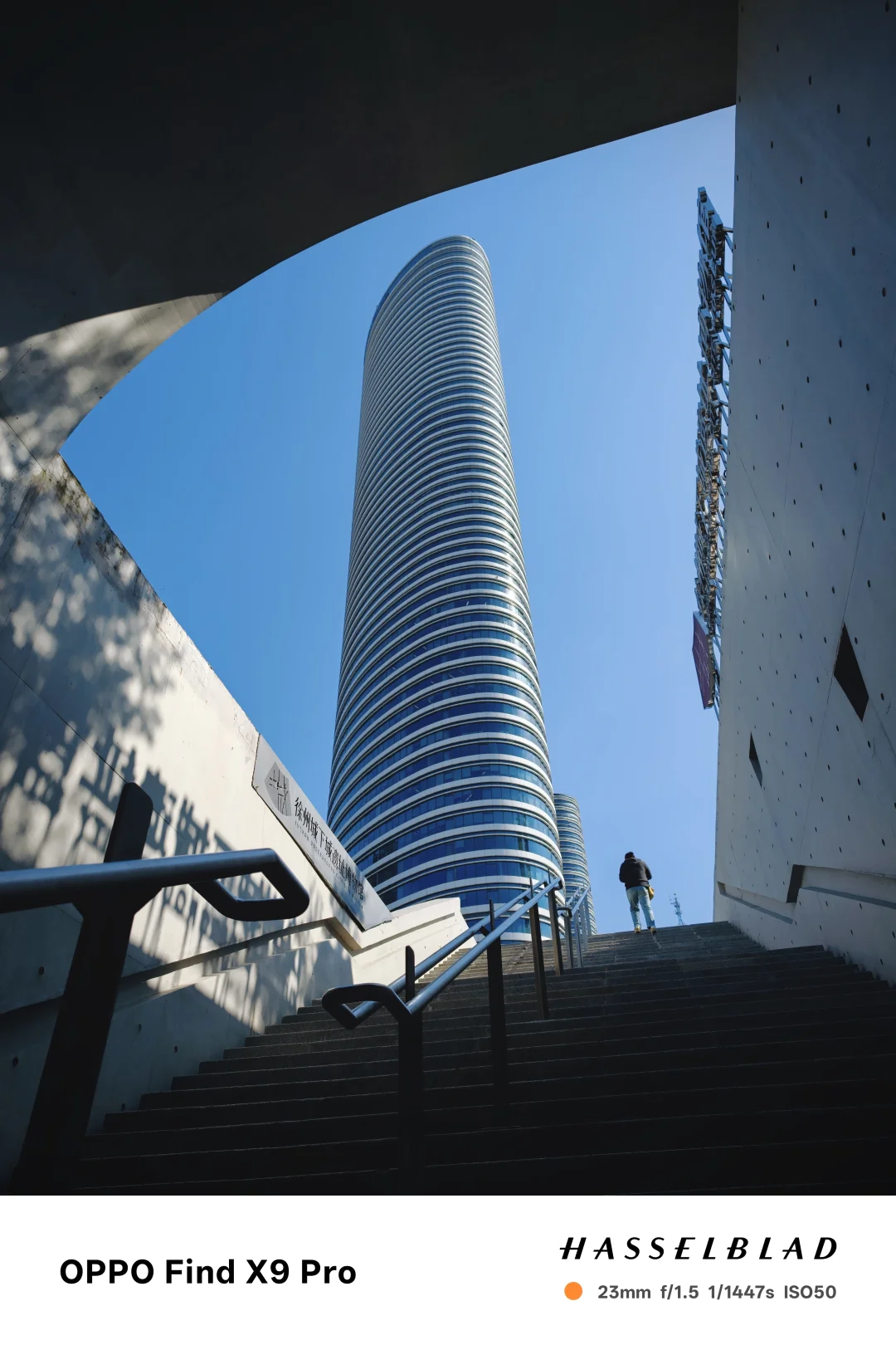 我看到的VS我拍到的｜摄影构图｜徐州拍照