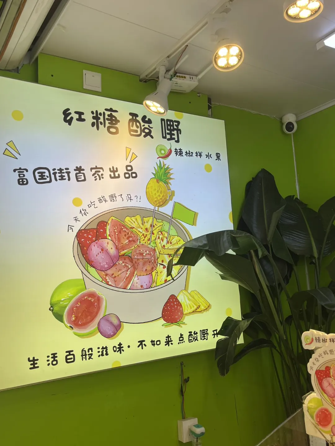 徐州旅游！！真的气s了😡😡损失2000RMB