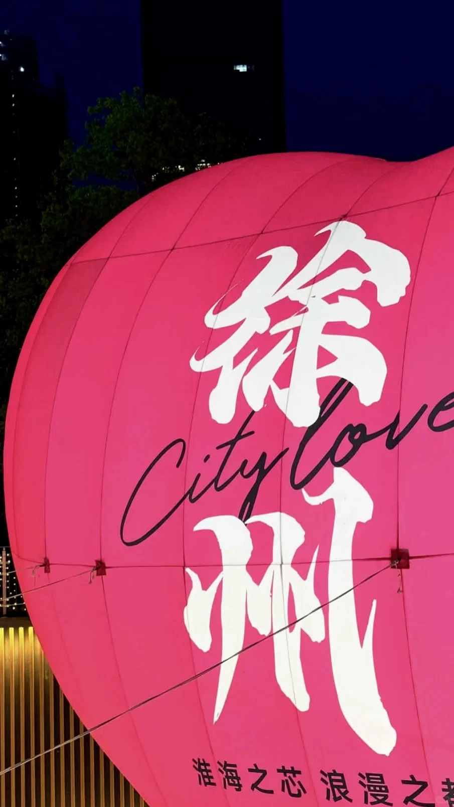 乾隆六次下江南｜其中四次到徐州｜徐州旅游