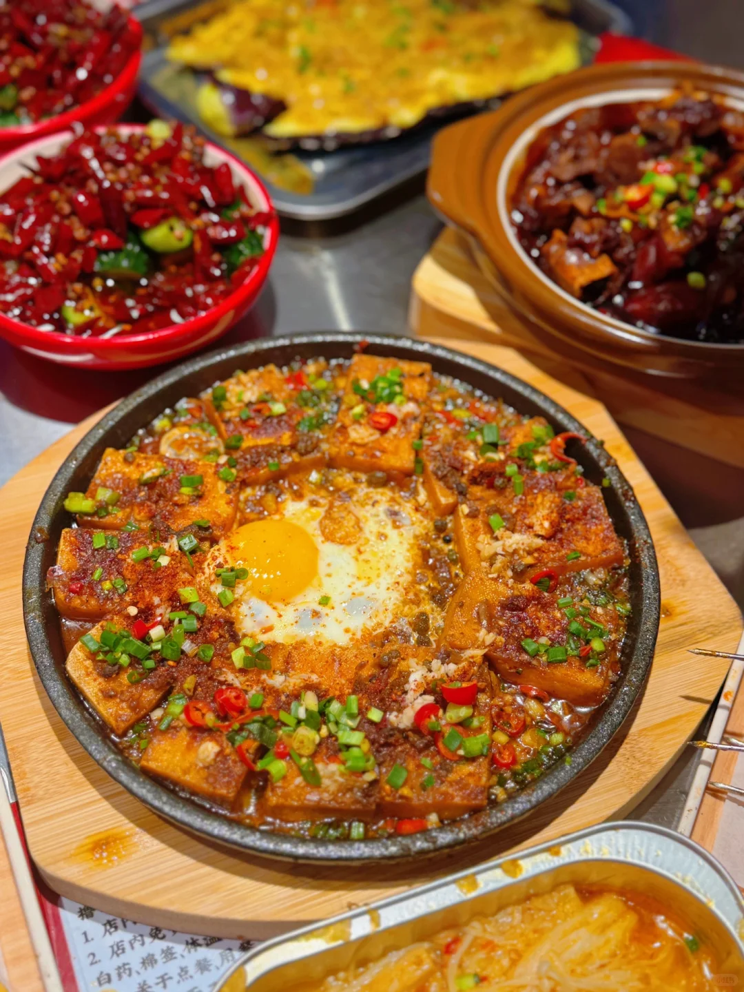 不敢想象吃了这口烧烤会有多快乐