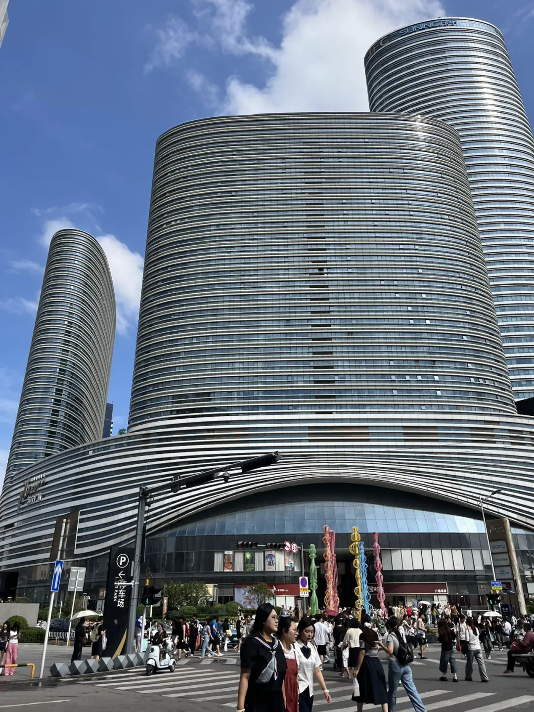 徐州旅游！！真的气s了😡😡损失2000RMB