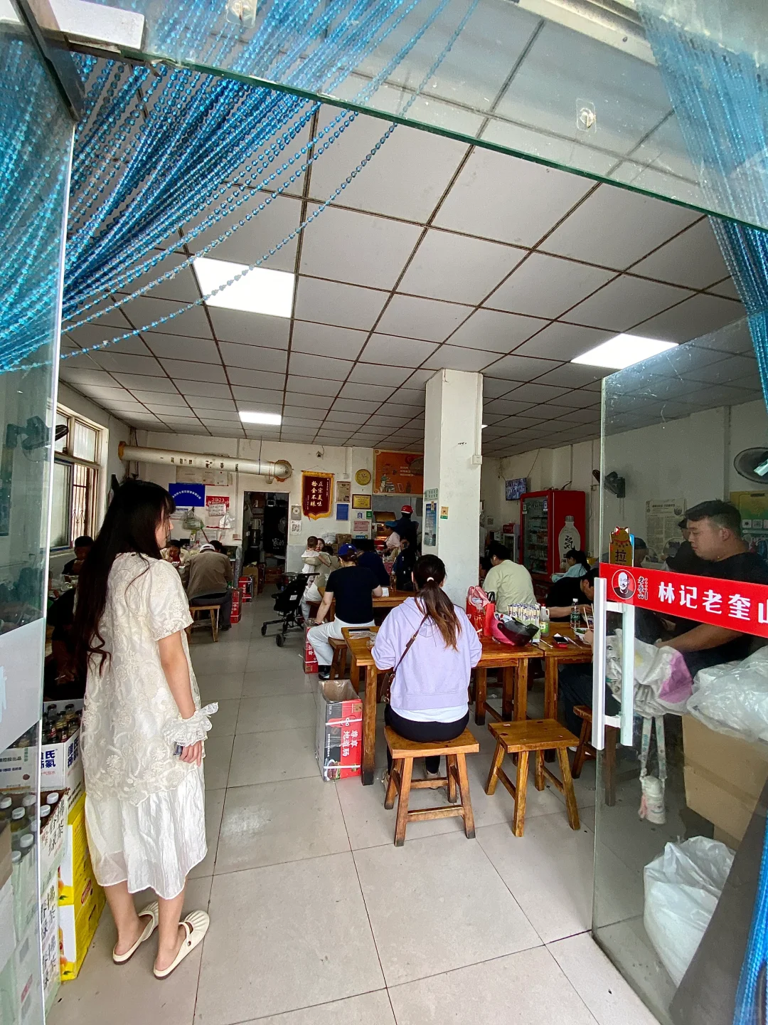 吃了徐州最🔥的老味米线，我想说。。。