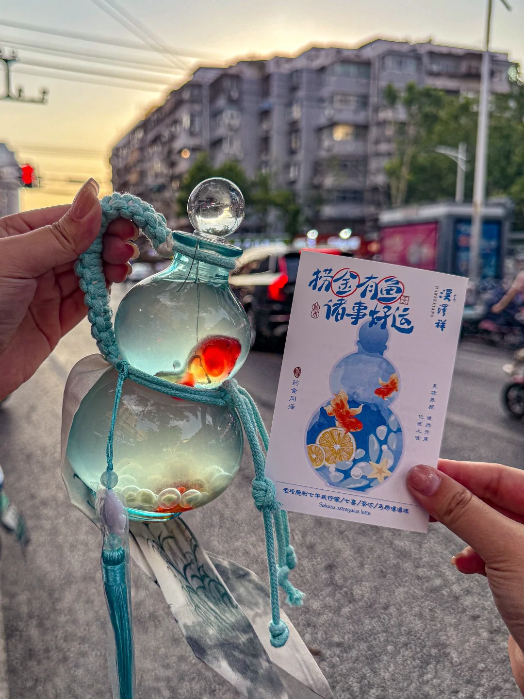 啊啊啊！别问了！徐州真的有……😭😭😭