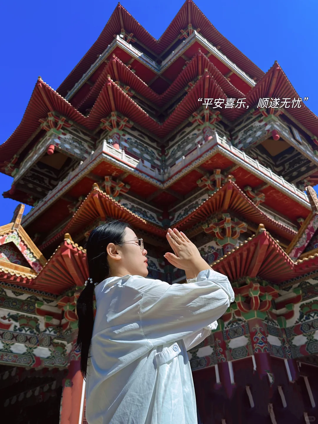 文案｜朋友圈📍 徐州 CityWalk 听闻不如经历