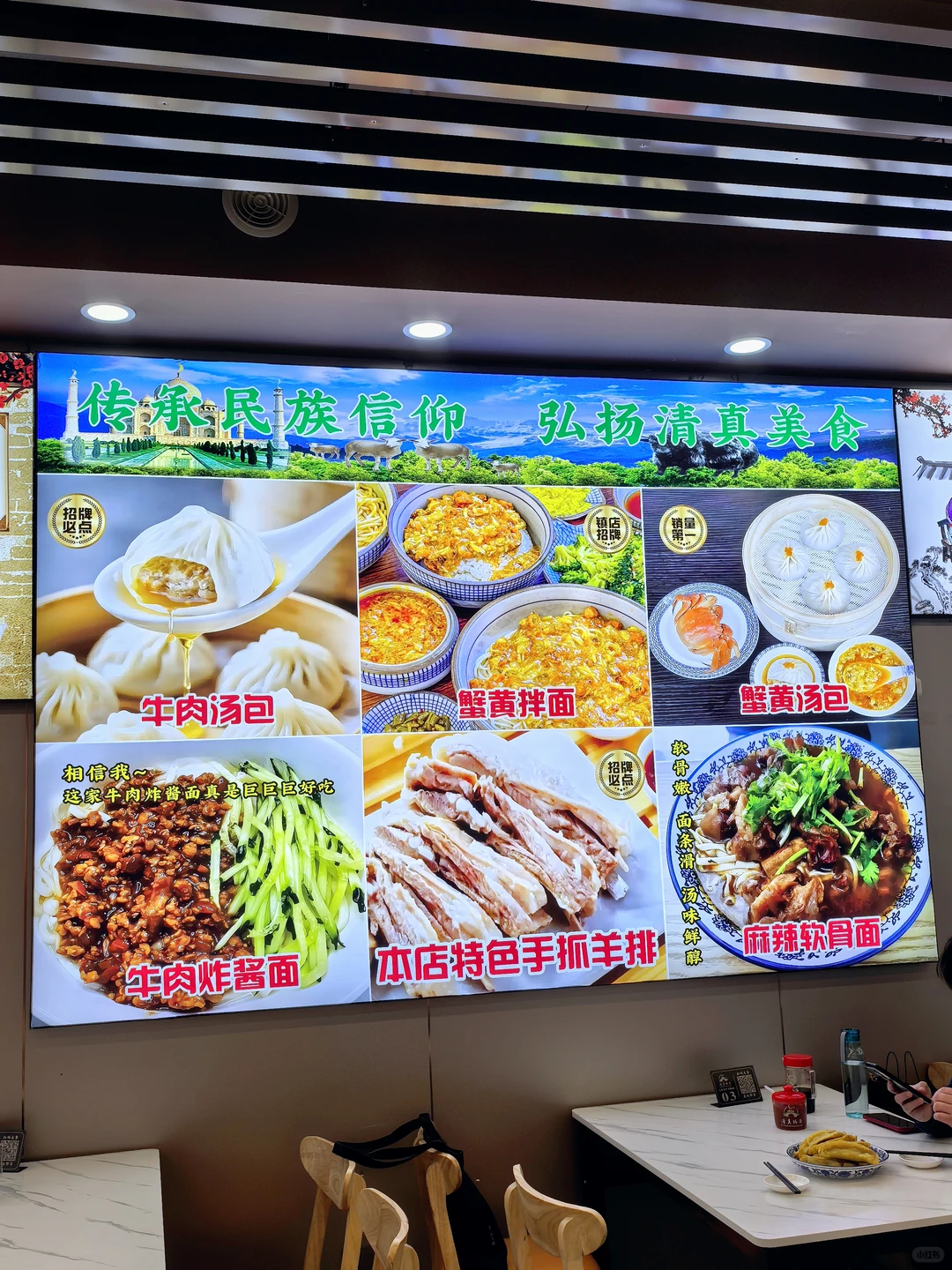 南京这家牛肉锅贴让我连吃三天…