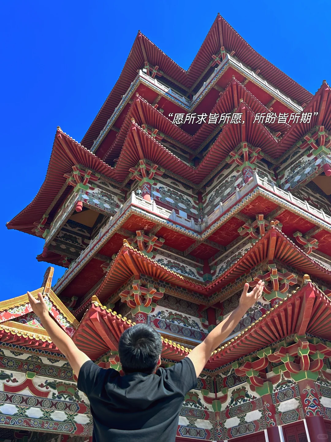 文案｜朋友圈📍 徐州 CityWalk 听闻不如经历