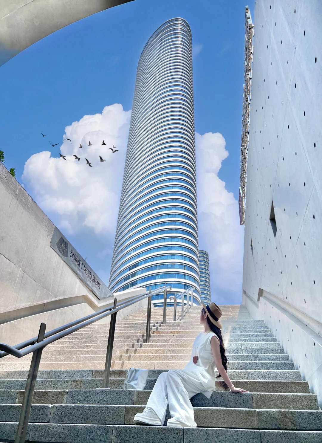 人生建议：拍完这些免费的机位再离开徐州✨