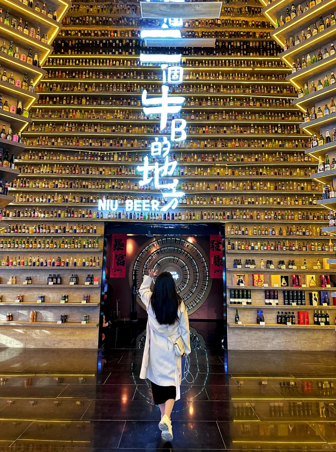 发现南京宝藏打卡地