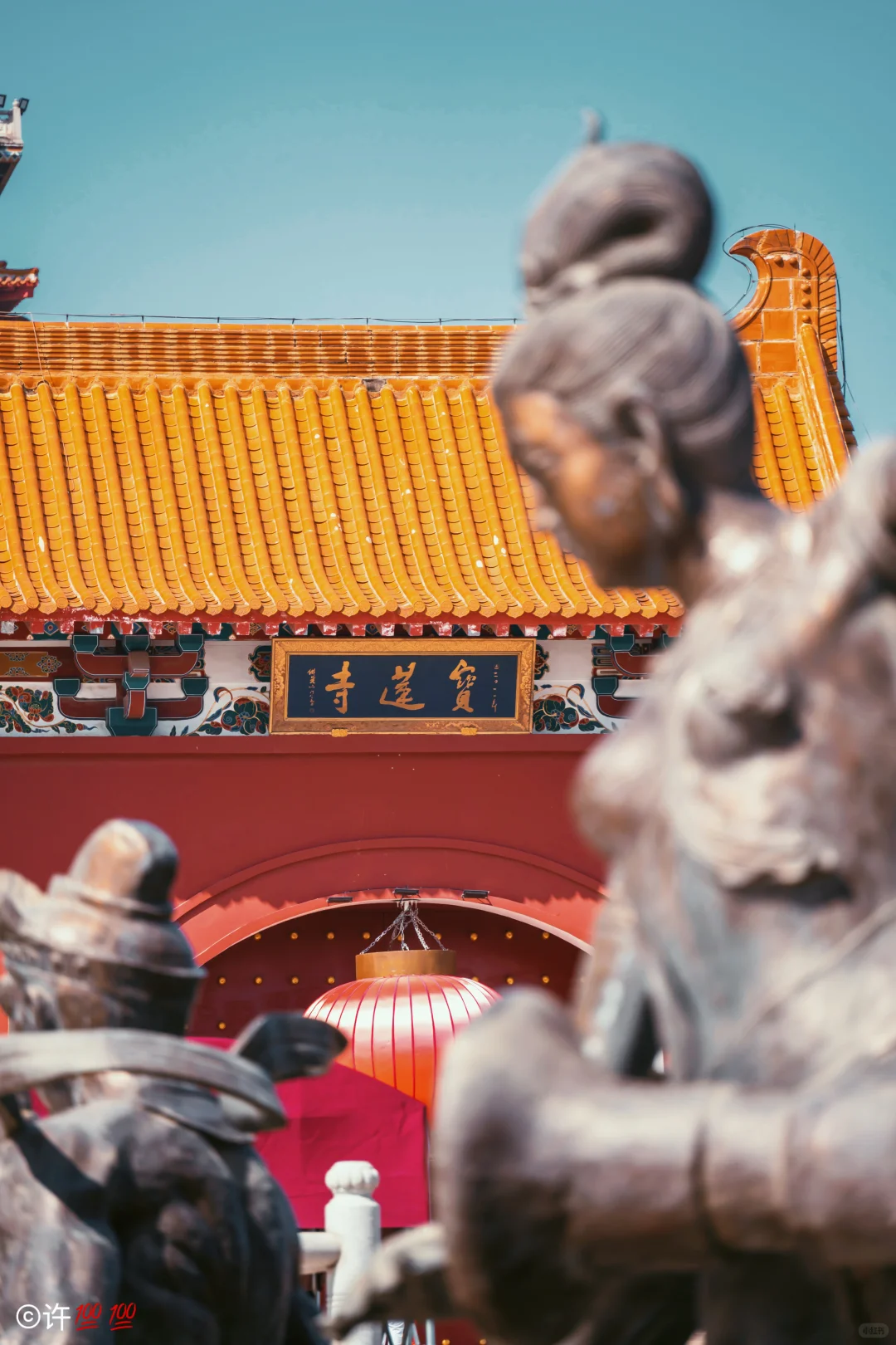 徐州 | 宝莲寺：建筑很出色，拍照很出片