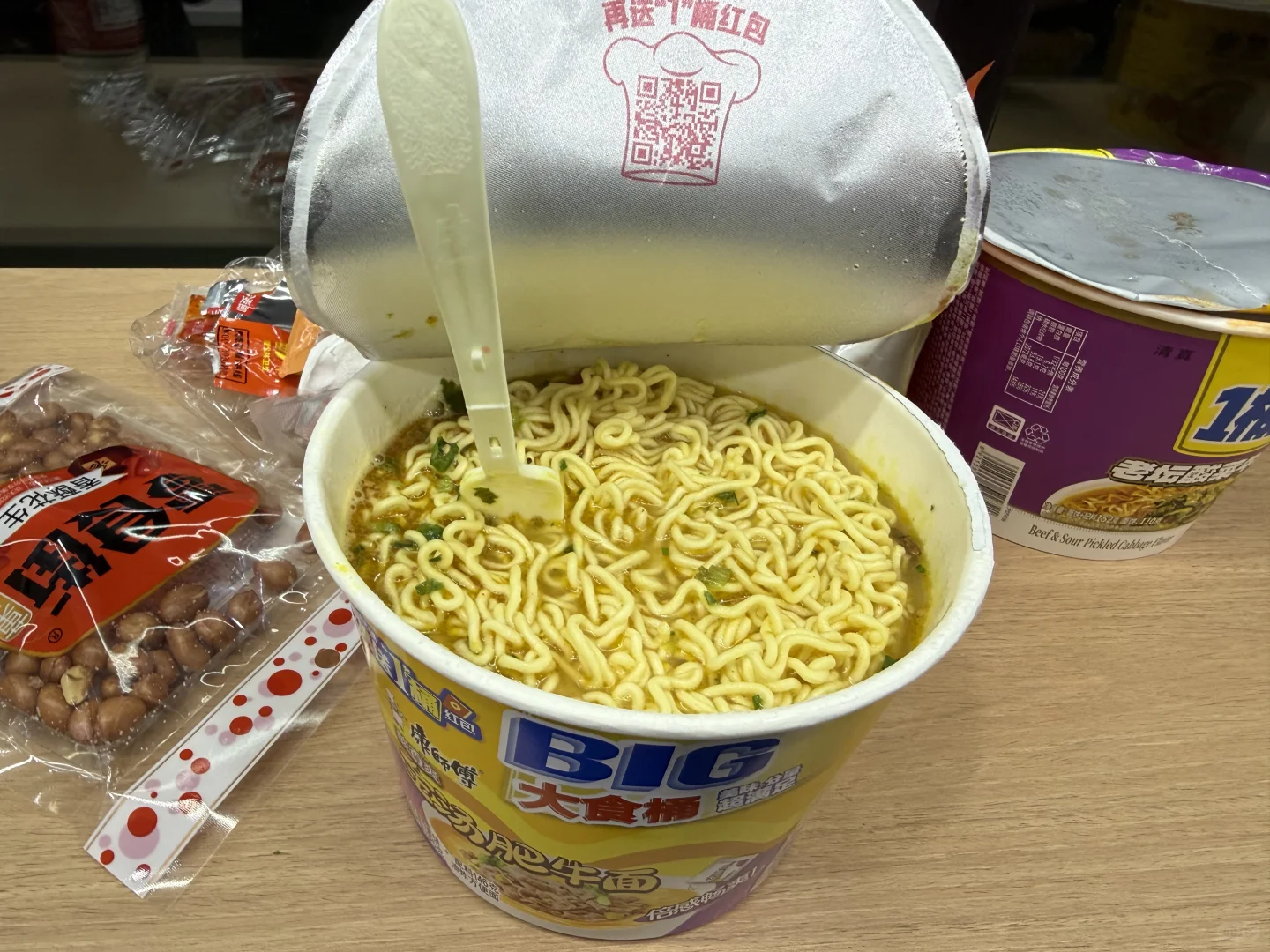 南京-郑州 大学生特种兵