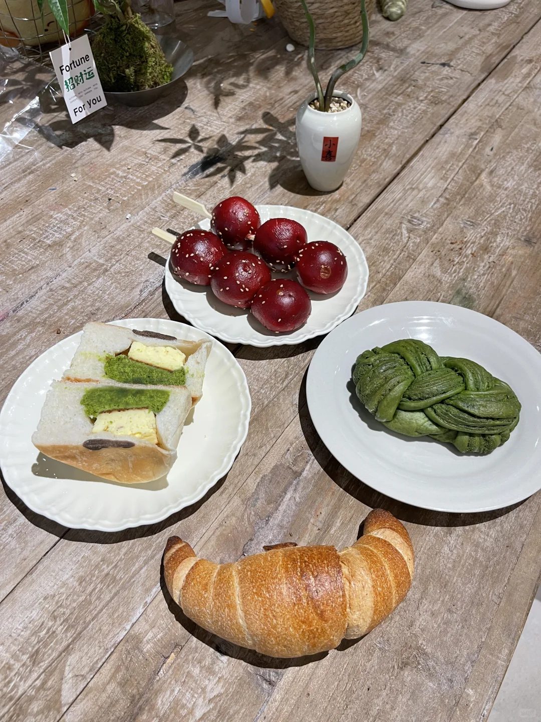 在徐州吃到了糖葫芦碱水包。。。