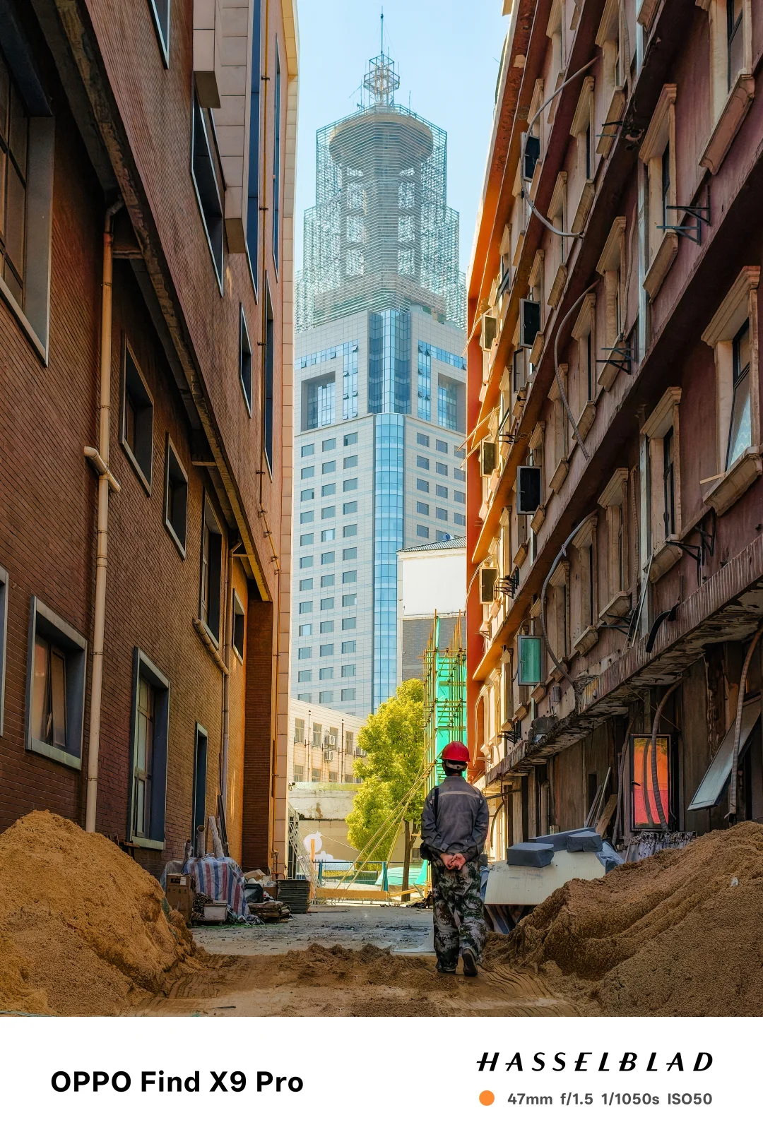 我看到的VS我拍到的｜摄影构图｜徐州拍照