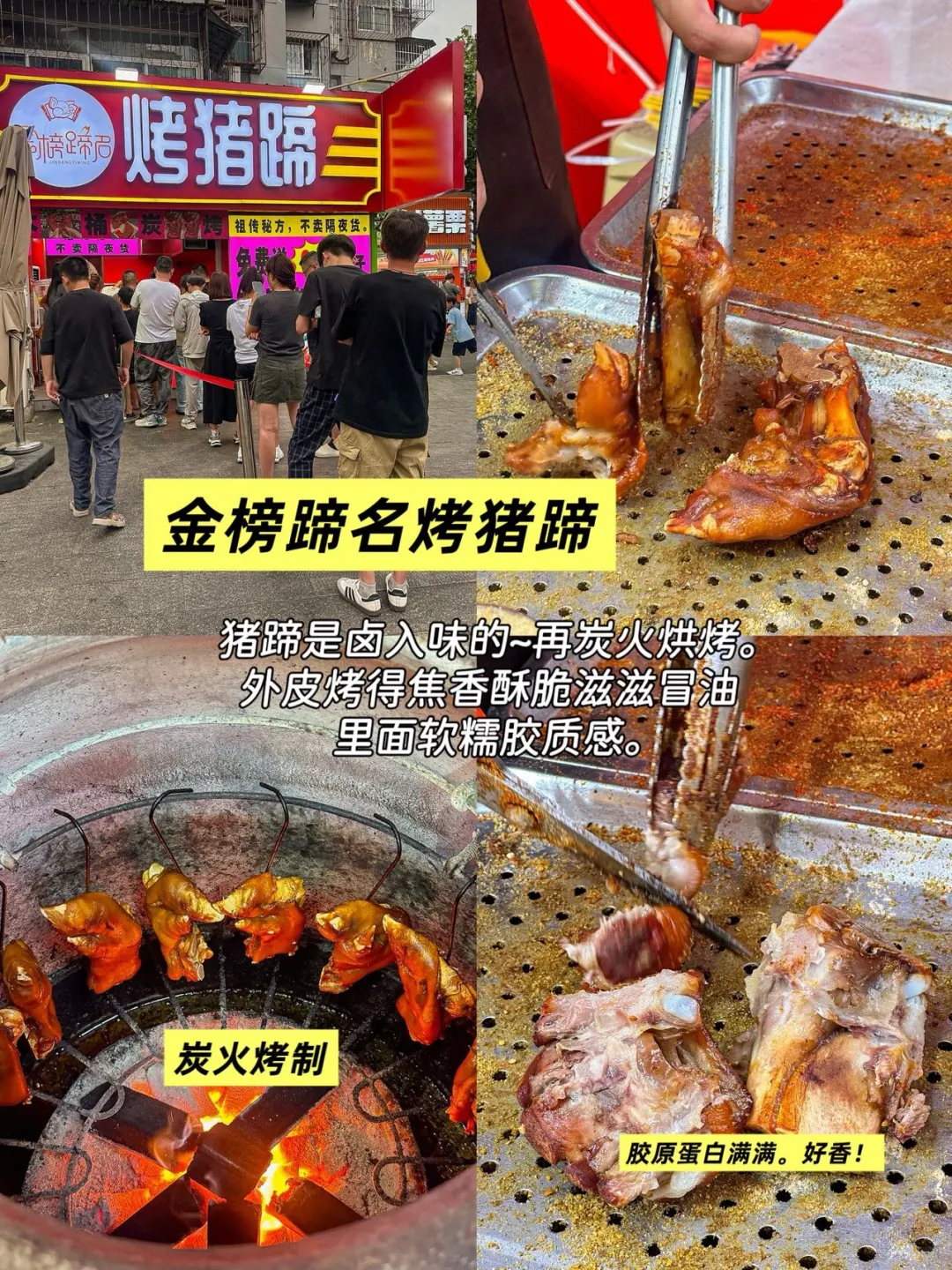 替大家试过了，徐州只适合玩两天