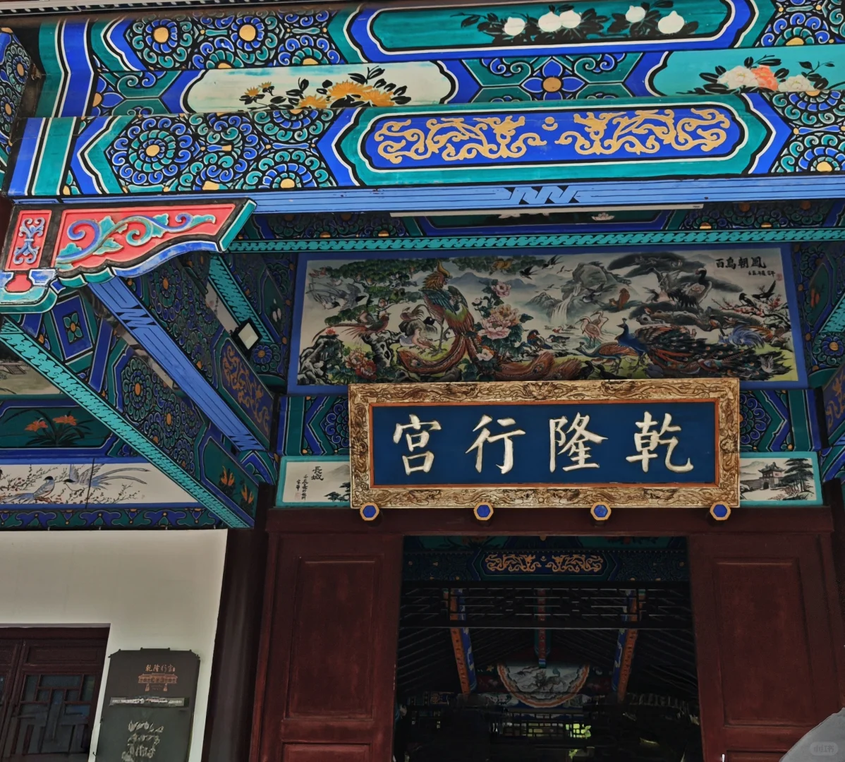 徐州，一个九宫格发不完的城市