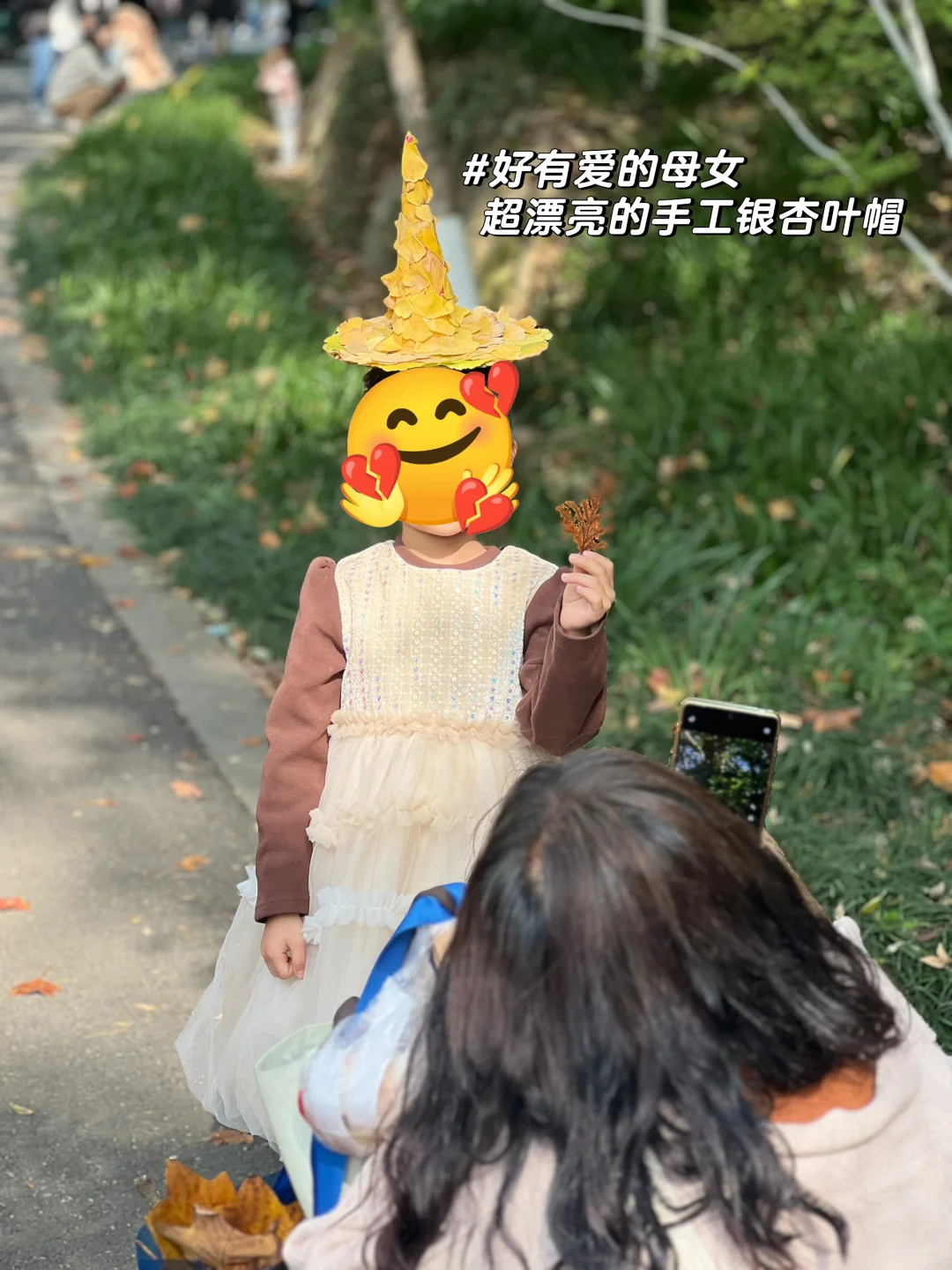 2025.11.23｜栖霞山红枫现状🍁含游玩攻略！