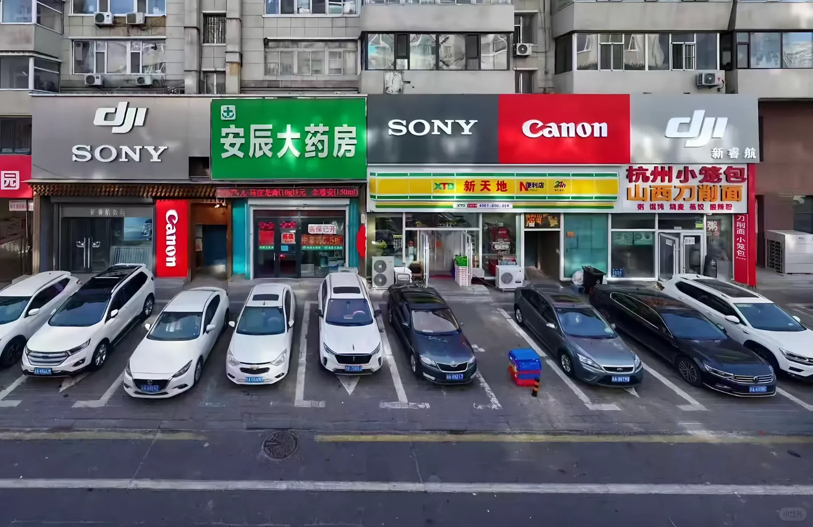 相机市场竞争太恶劣了……连安辰大药房都出动