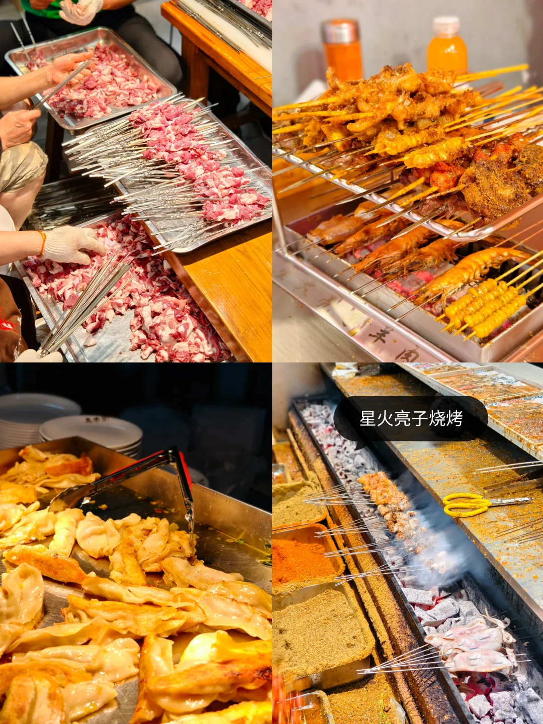 徐州｜两天一夜逛吃攻略