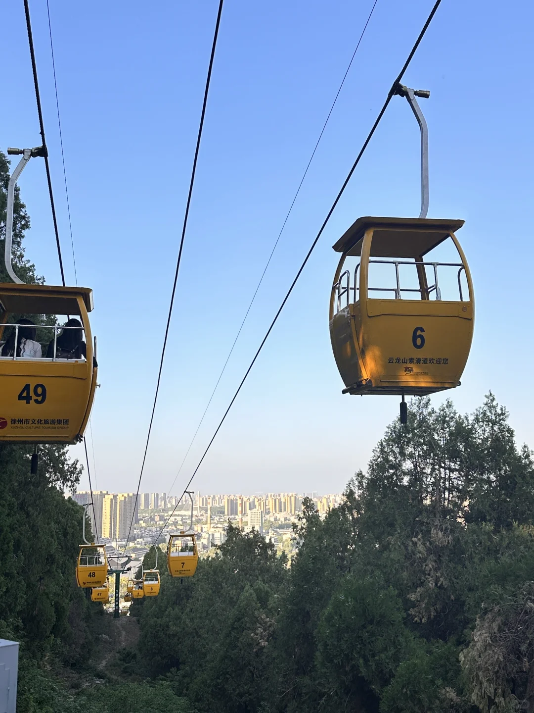 最近要来徐州的 求真的要慎重！！！