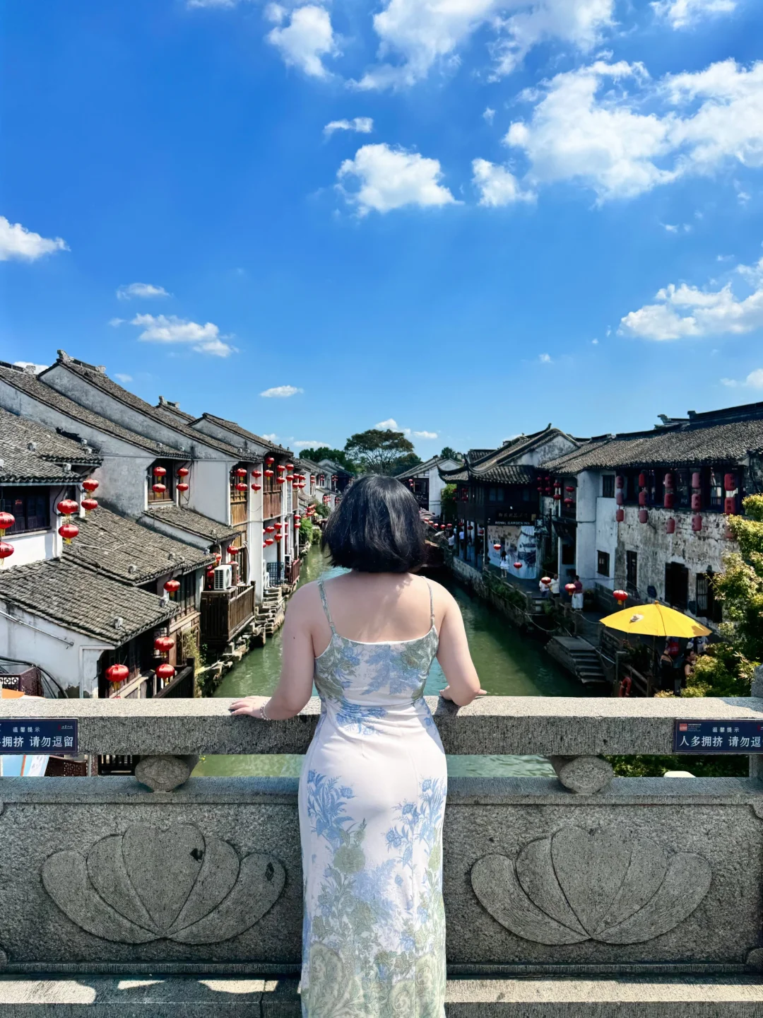 📍苏州 ‖ 江南又梦烟雨 步入山塘七里