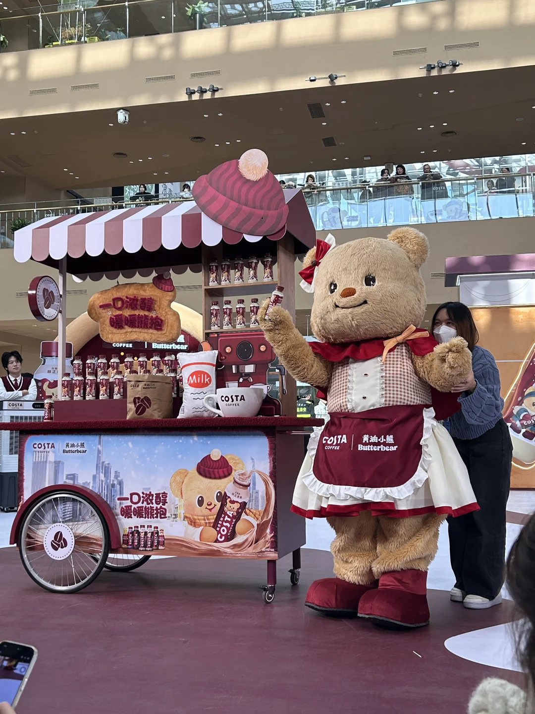 南京你把我养的很好