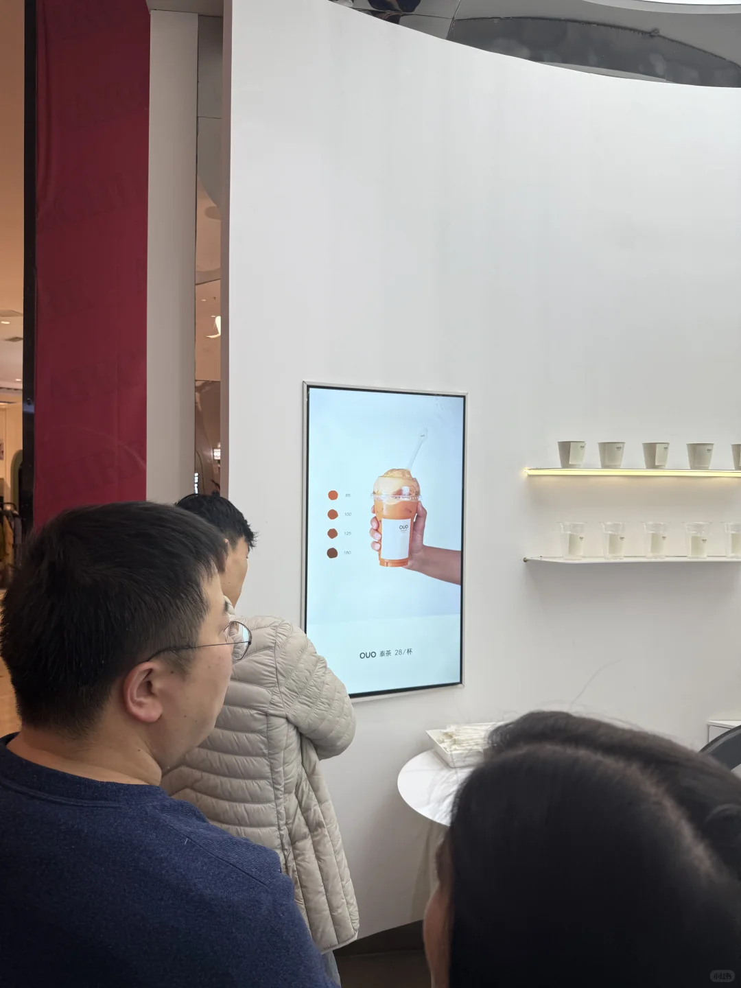 南京景枫快去喝！！