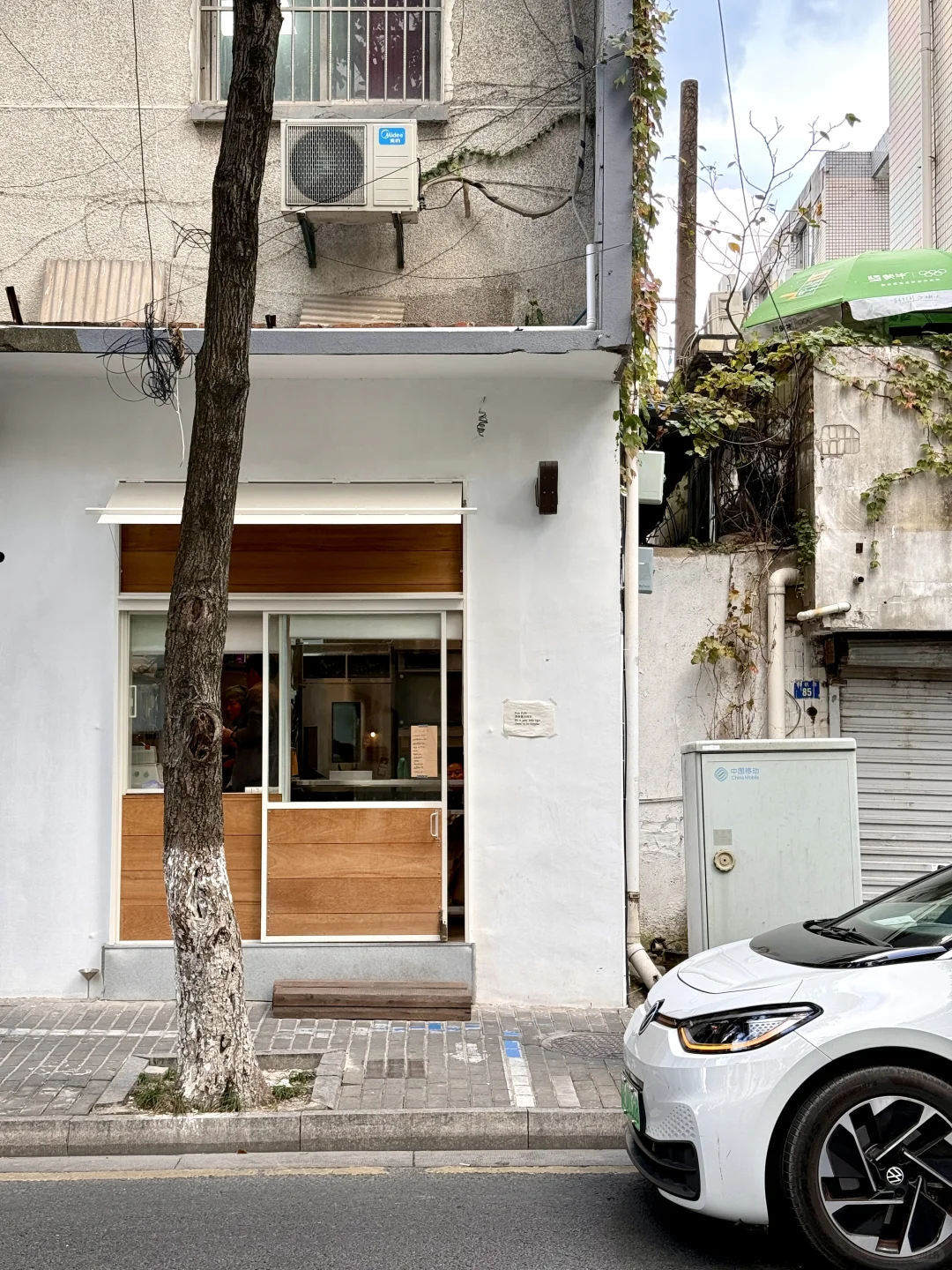 爱上苏州的一万个理由…