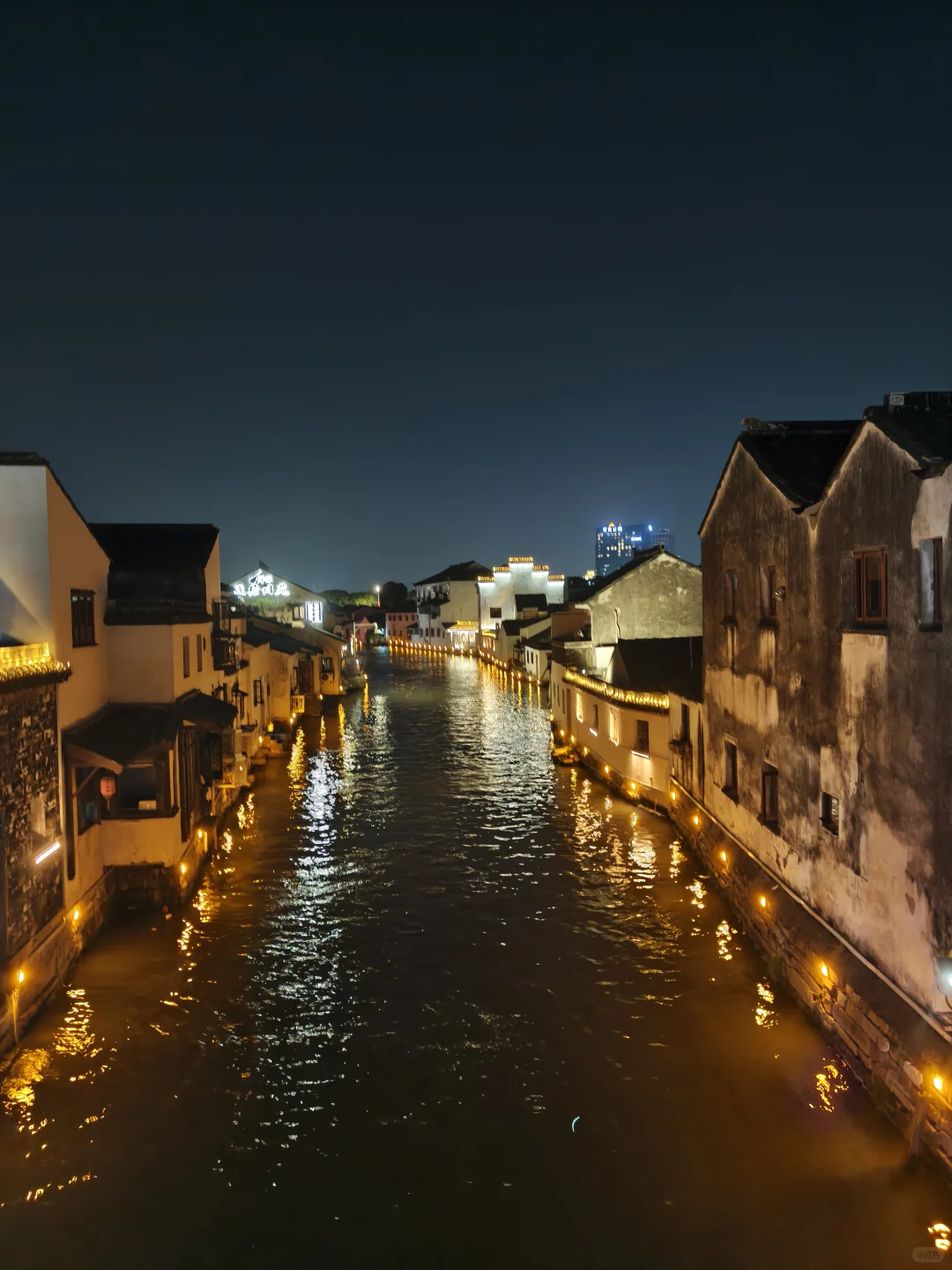 夜幕下的苏州，梦回江南水乡
