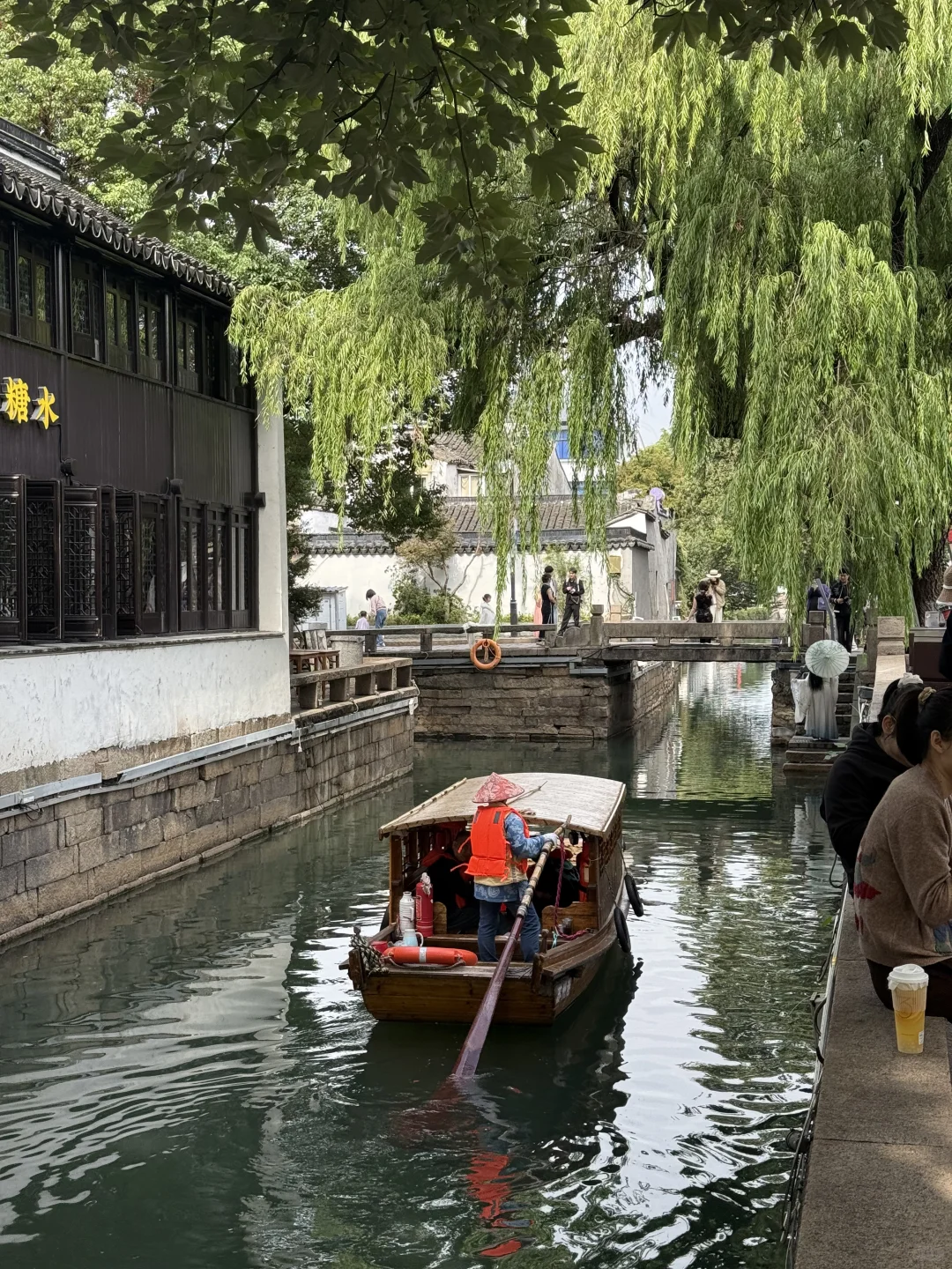 人生建议：逛完平江路再离开苏州。。。。。