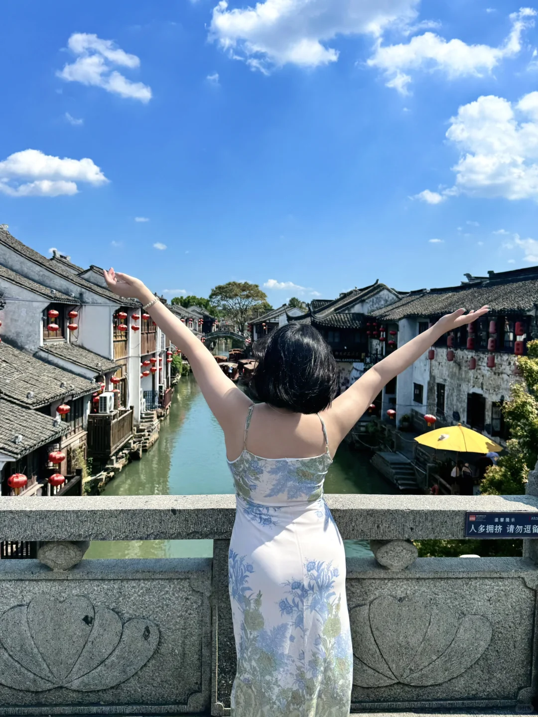 📍苏州 ‖ 江南又梦烟雨 步入山塘七里