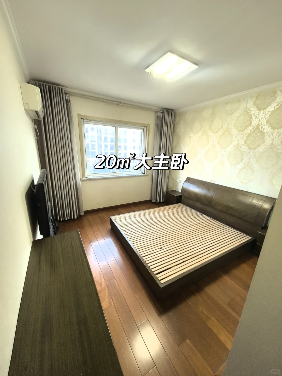 南京梦想养老神房‼️这样的房子必须看‼️