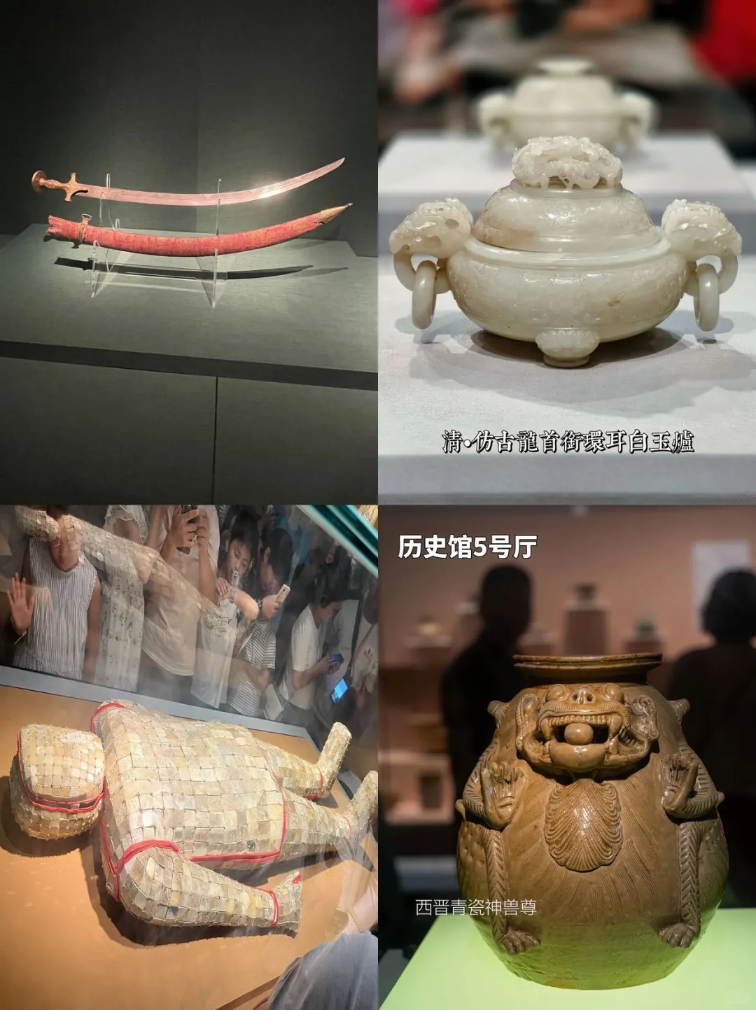 后悔没早看！南京博物院人工讲解避坑