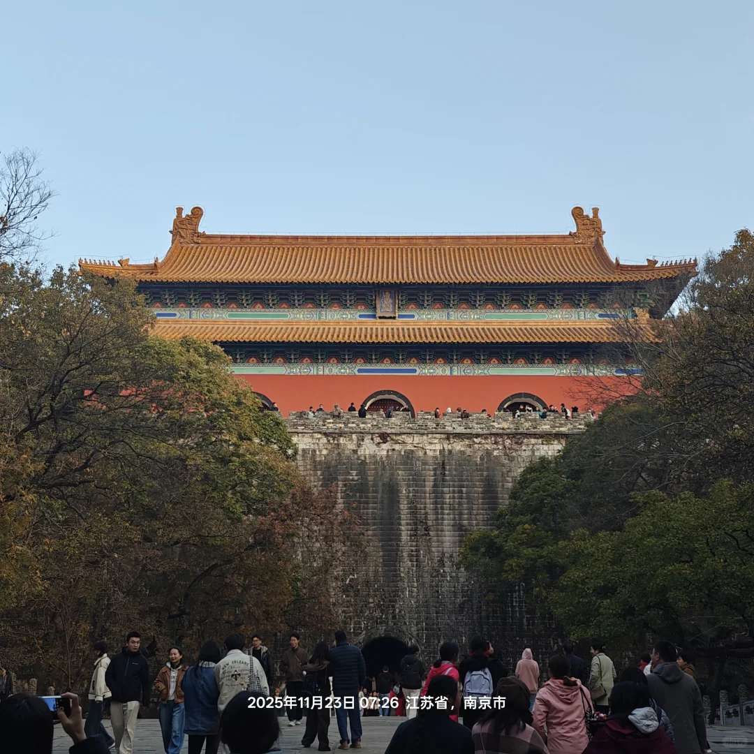 南京游，徒步狂徒都怂了