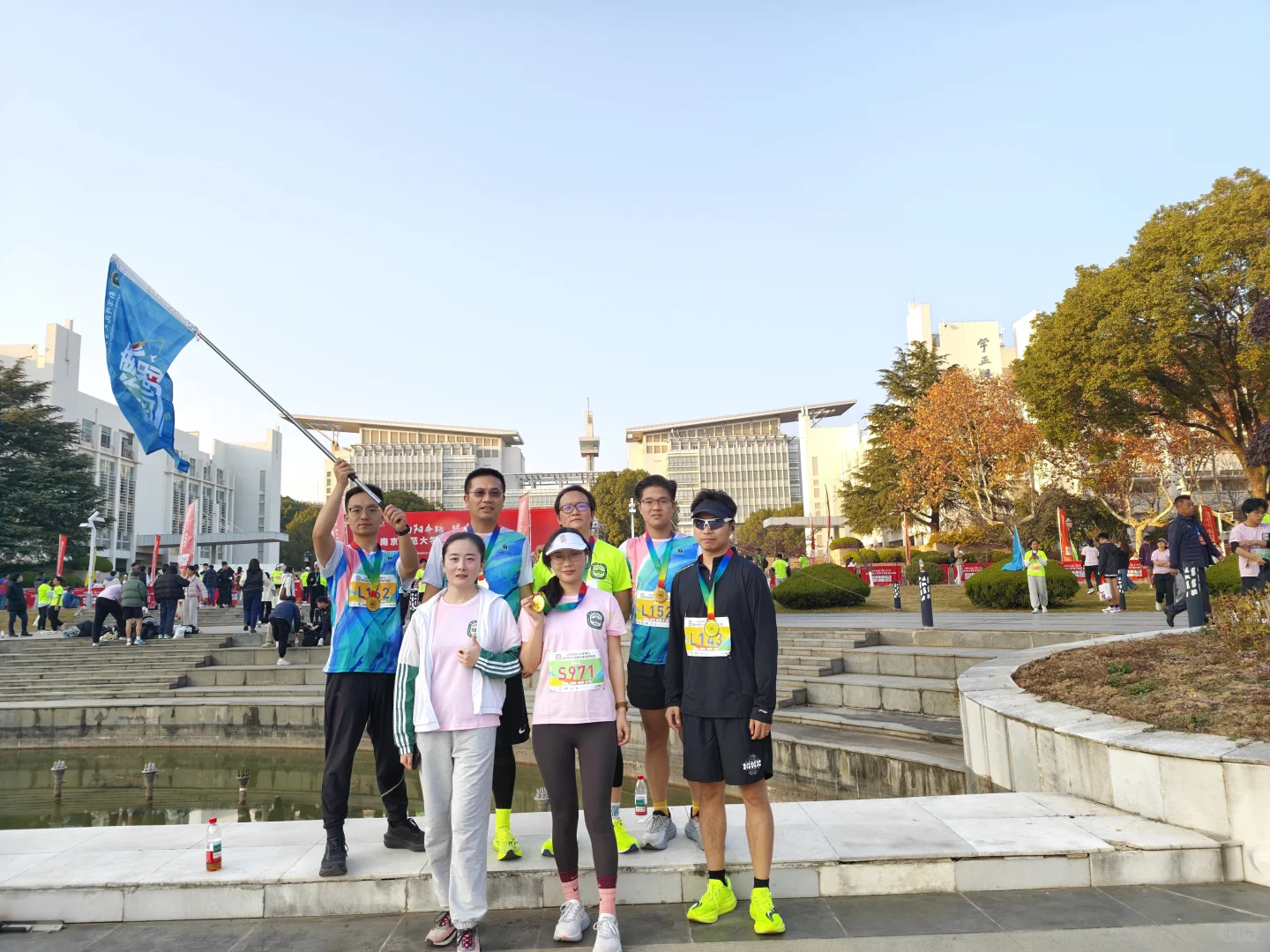 南京师范大学第十届校园马拉松