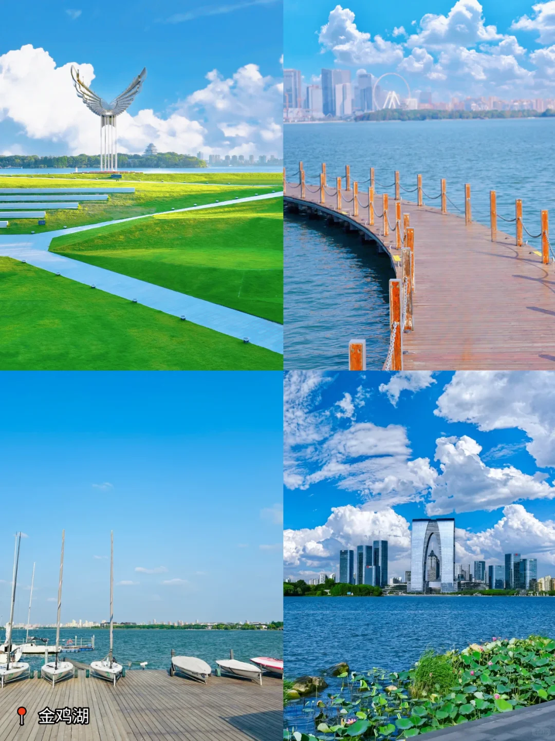 苏州有湖的地方都很震撼，而且还免费