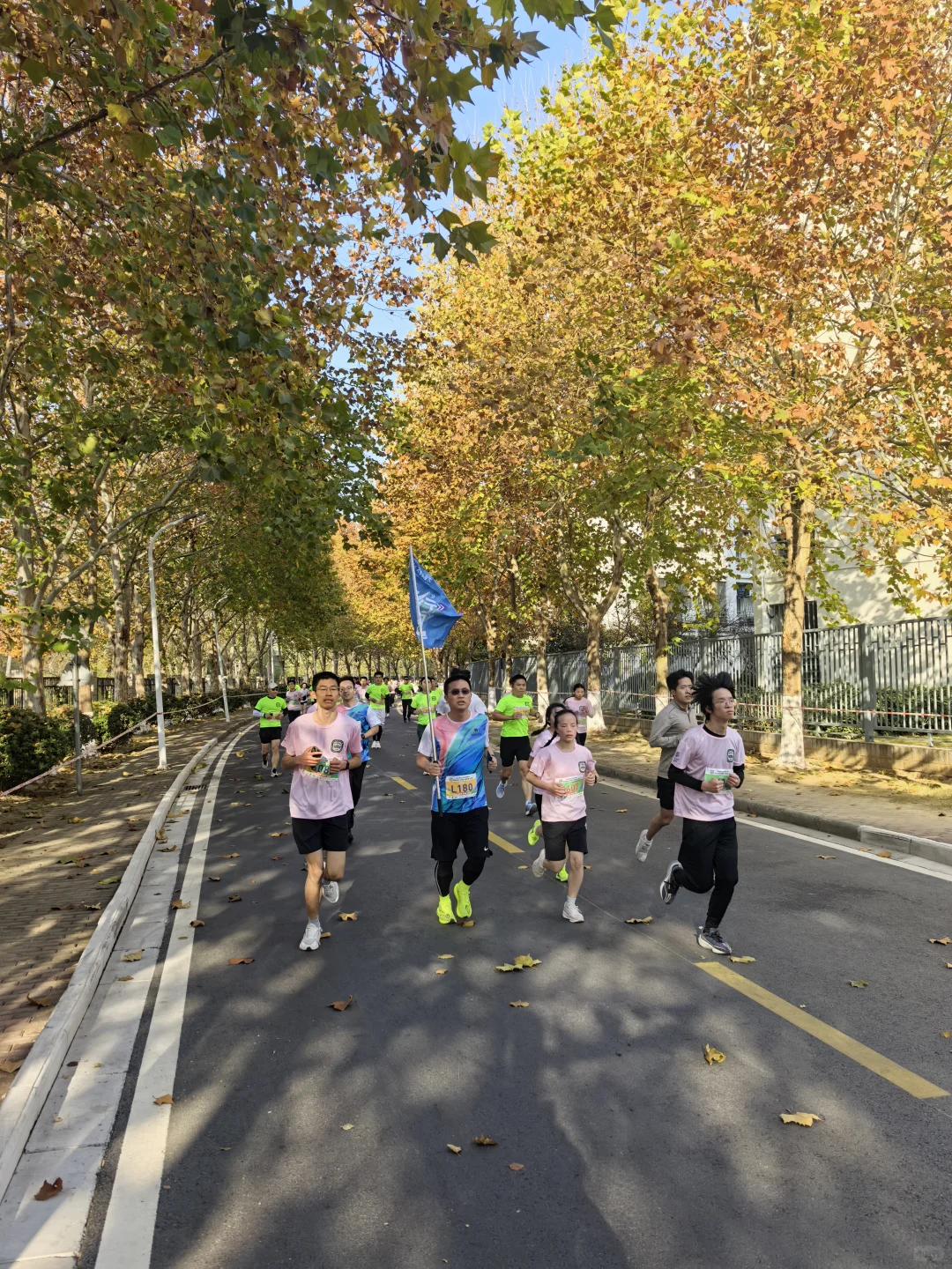 南京师范大学第十届校园马拉松