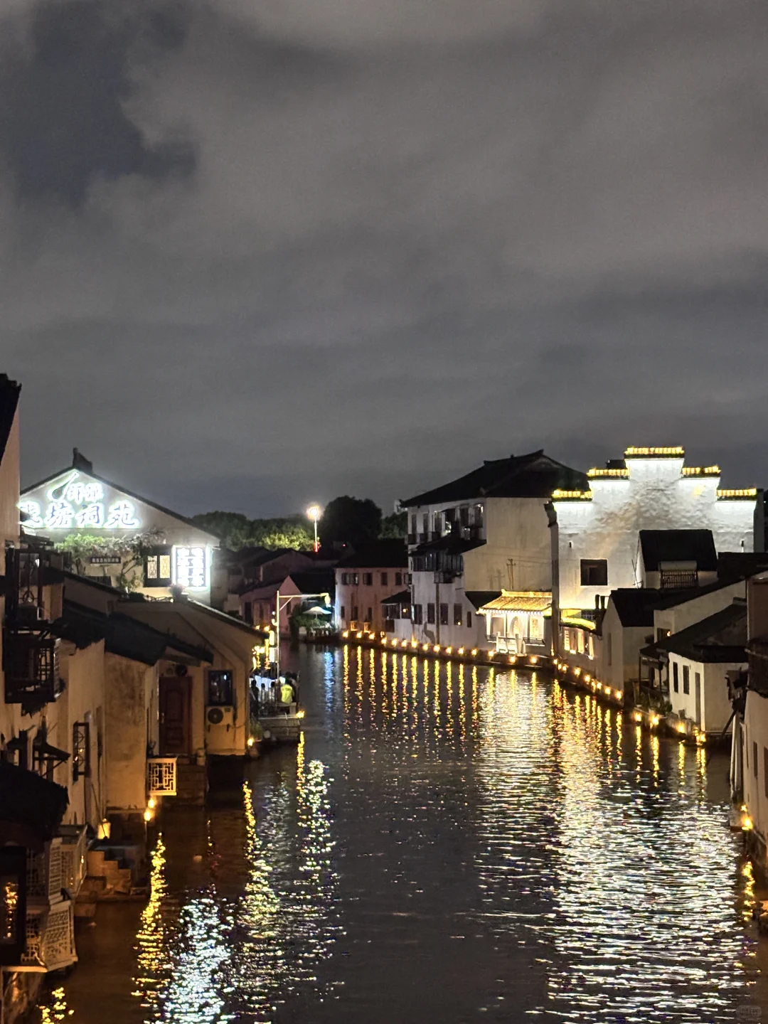 这里的江南真的很难不爱～
